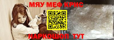 дистиллят марихуана Кулебаки