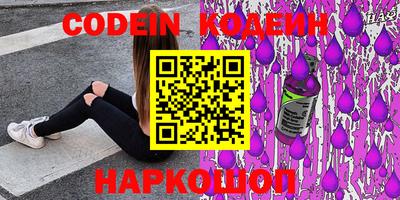 кокаин VHQ Кунгур