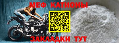 кокаин VHQ Кунгур