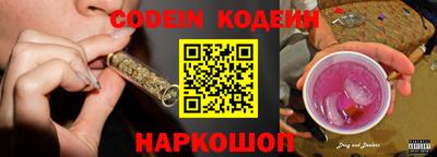 дистиллят марихуана Кулебаки