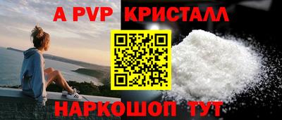 кокаин VHQ Кунгур