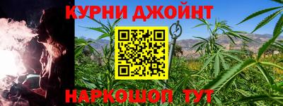 кокаин перу Кумертау
