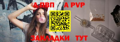 дистиллят марихуана Кулебаки