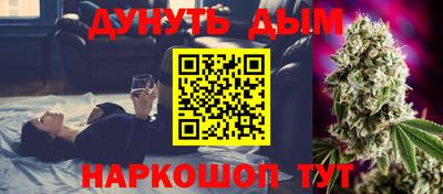 кокаин VHQ Кунгур