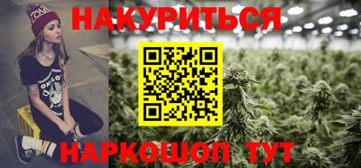 кокаин перу Кумертау