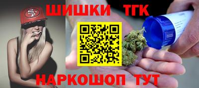 кокаин VHQ Кунгур