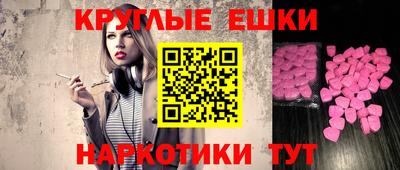 дистиллят марихуана Кулебаки