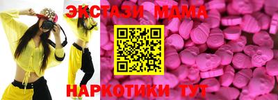 кокаин VHQ Кунгур
