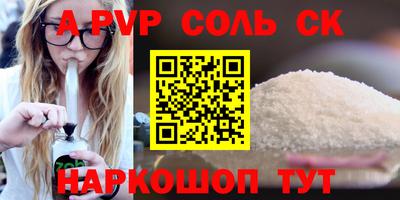 дистиллят марихуана Кулебаки