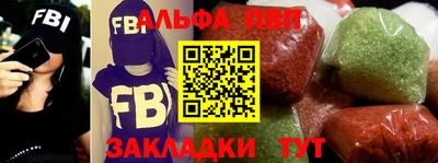 кокаин VHQ Кунгур