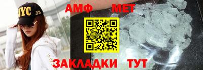 кокаин VHQ Кунгур