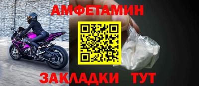 кокаин перу Кумертау