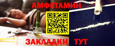 кокаин VHQ Кунгур
