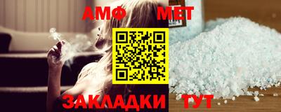 дистиллят марихуана Кулебаки