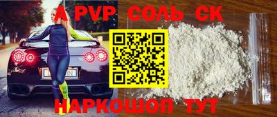 кокаин VHQ Кунгур
