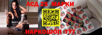 дистиллят марихуана Белорецк