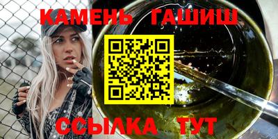 кокаин VHQ Кунгур