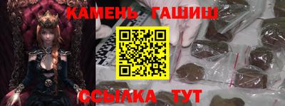 кокаин перу Кумертау
