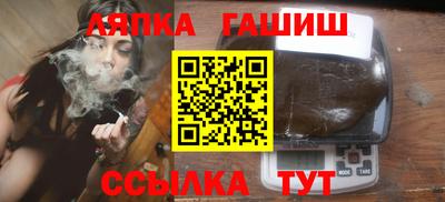 кокаин VHQ Кунгур