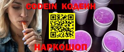 кокаин VHQ Кунгур