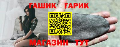 дистиллят марихуана Кулебаки