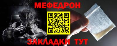 кокаин VHQ Кунгур