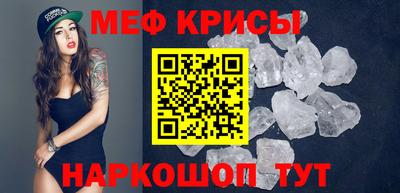 кокаин перу Кумертау