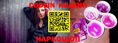 дистиллят марихуана Кулебаки