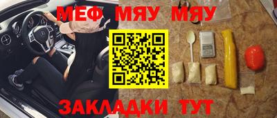 кокаин VHQ Кунгур