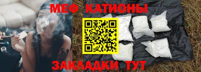 дистиллят марихуана Кулебаки