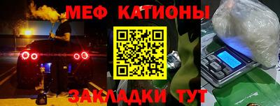 кокаин VHQ Кунгур