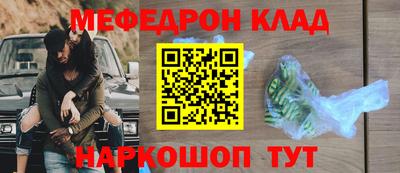 дистиллят марихуана Кулебаки